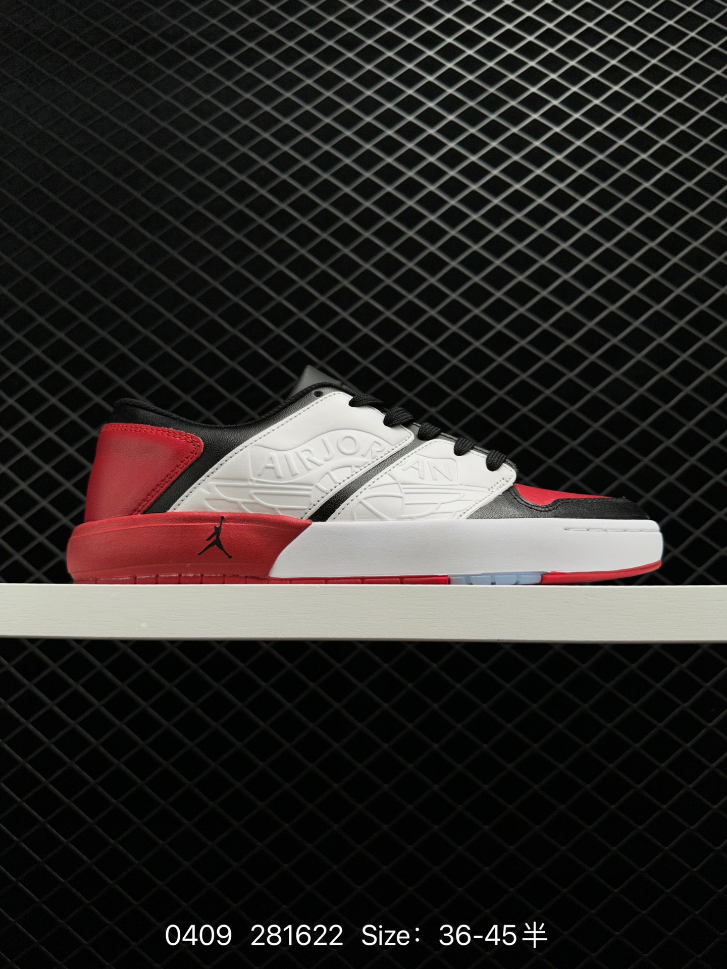 Nike Jordan Nu Retro 1 Low Nike Jordan Nu Retro 1 Low